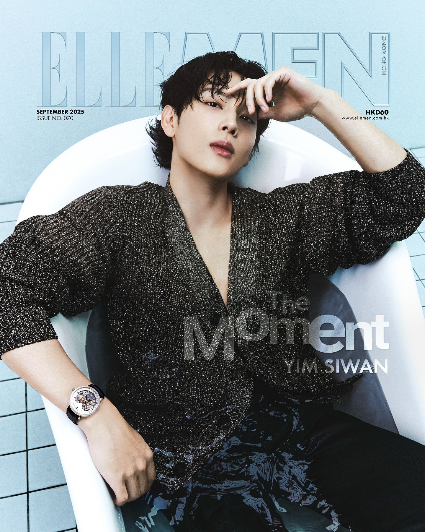 【10/20(月)までのご注文で発売日納品】 ELLE MEN HONG KONG 2025年10月号