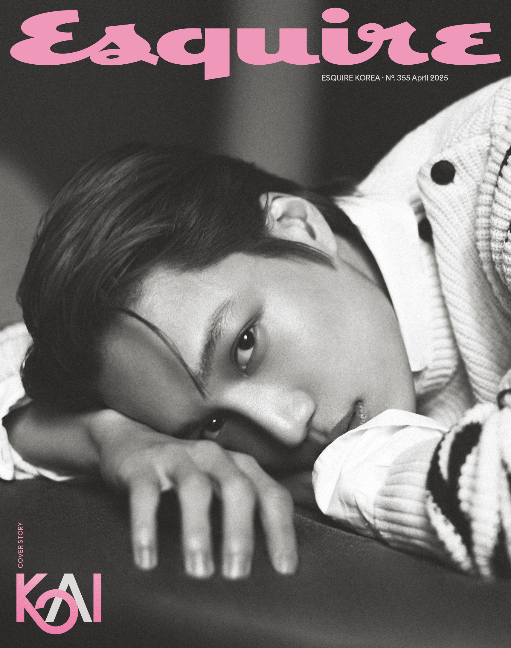 【3/24(月)15時〆切】Esquire KOREA 2025年4月号