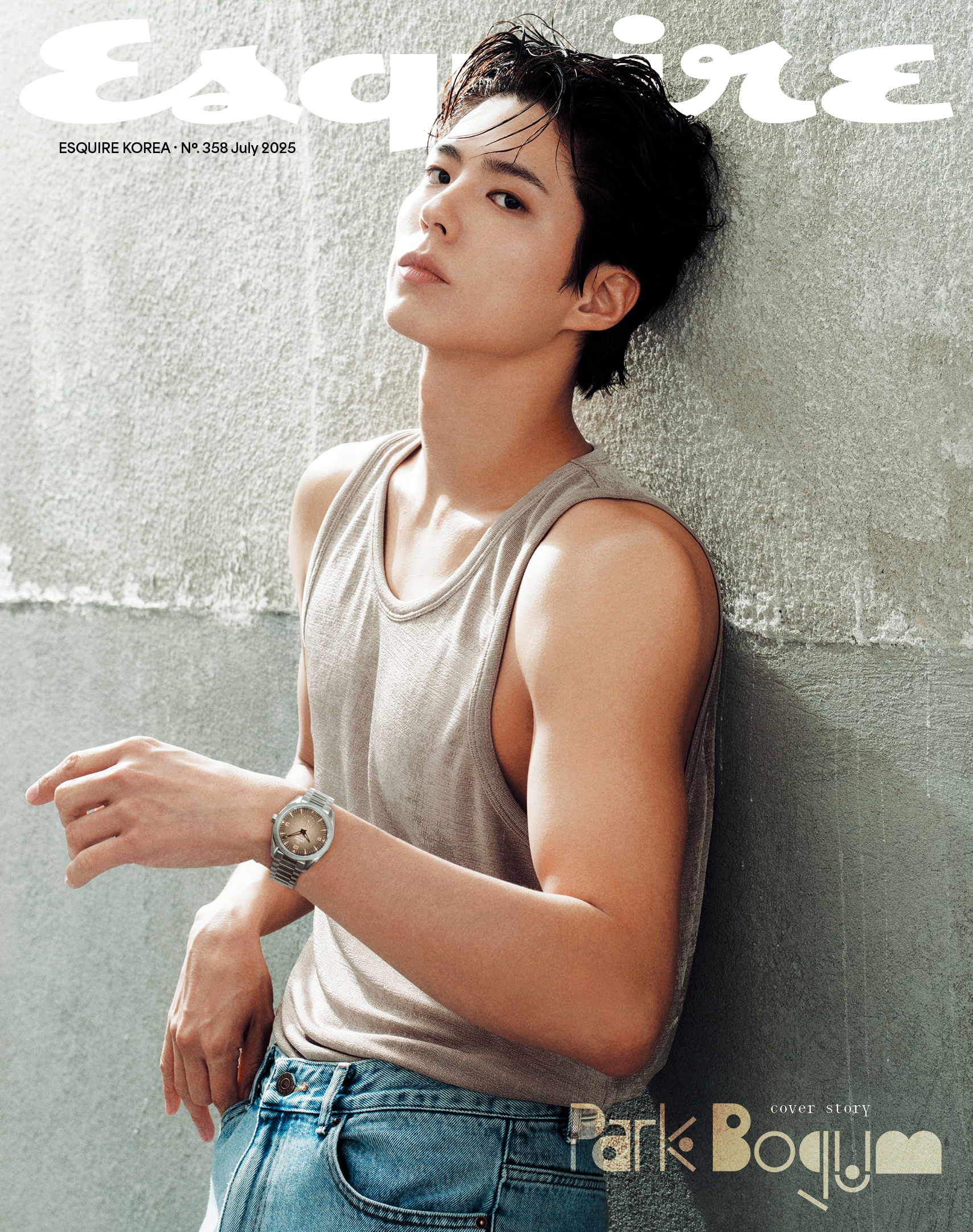 【6/19(木) 15時〆切】 Esquire KOREA 2025年7月号