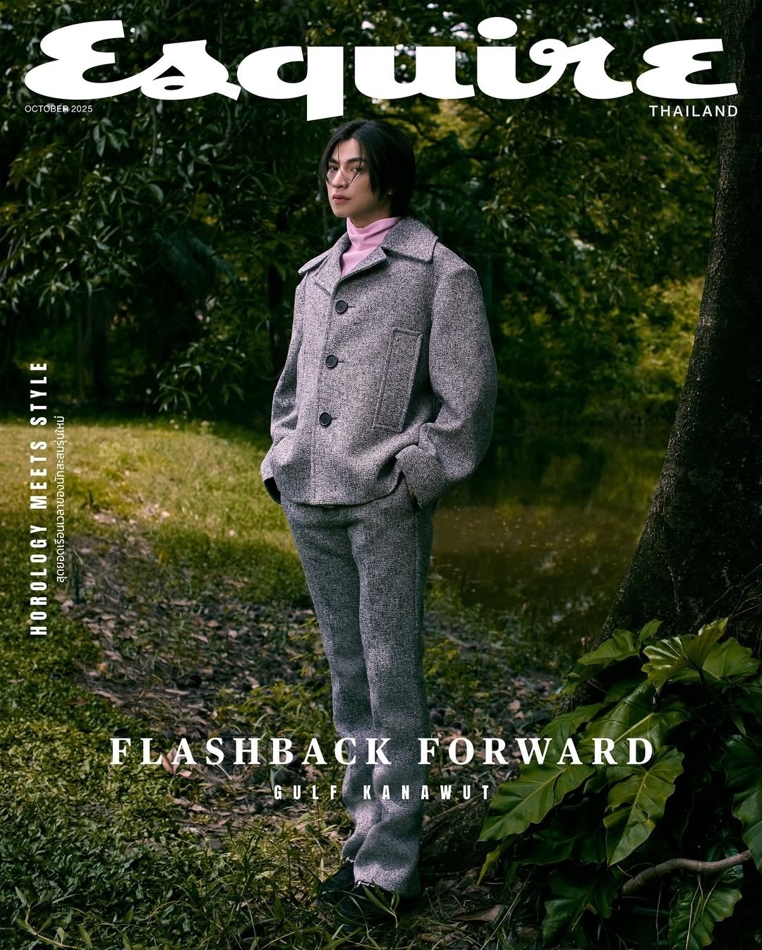 【10/24(金) 15時〆切】 Esquire Thailand 2025年10月号