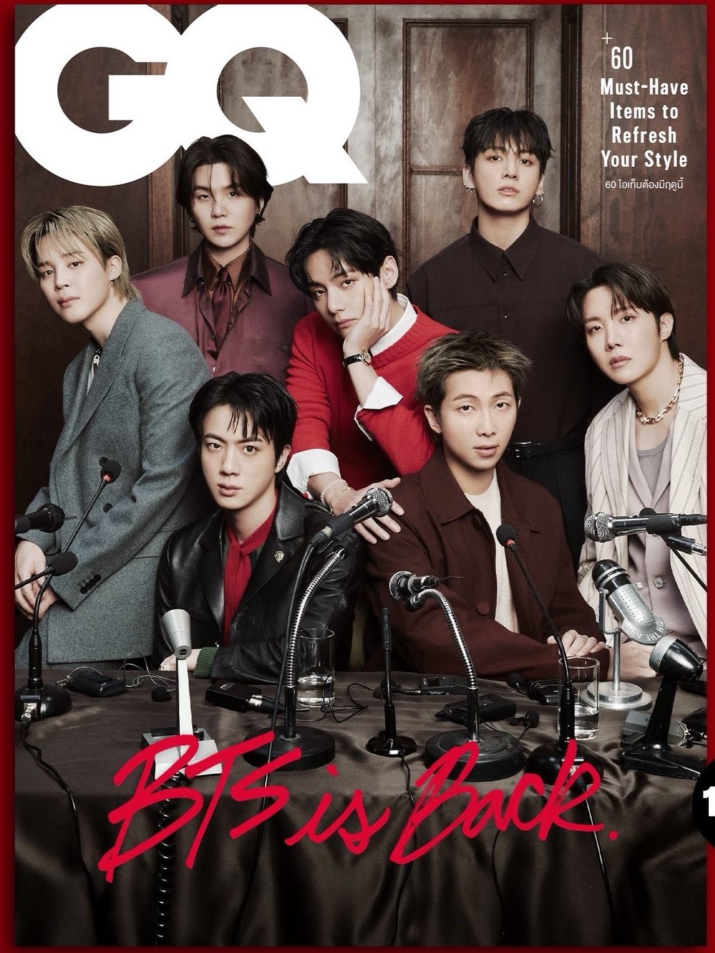 【2/20(金) 15時〆切】 GQ Thailand 2026年3月号　※タイ版のご注文ページです※