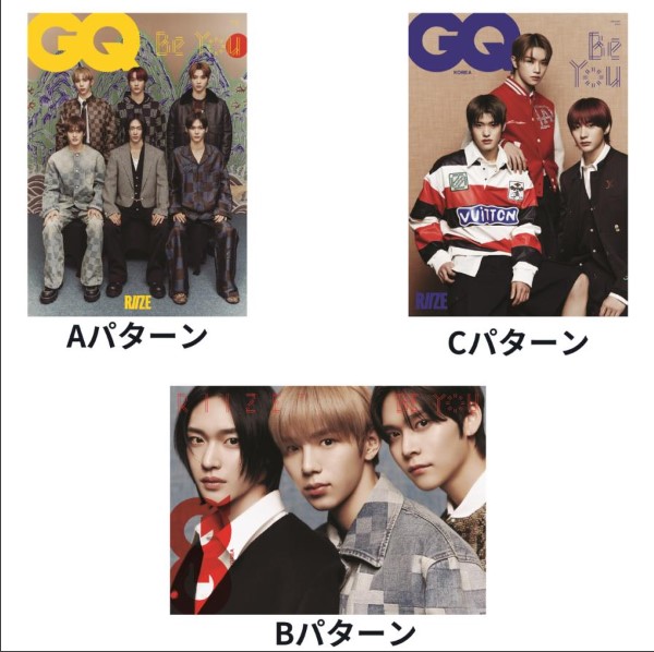 GQ KOREA 2024年1月号