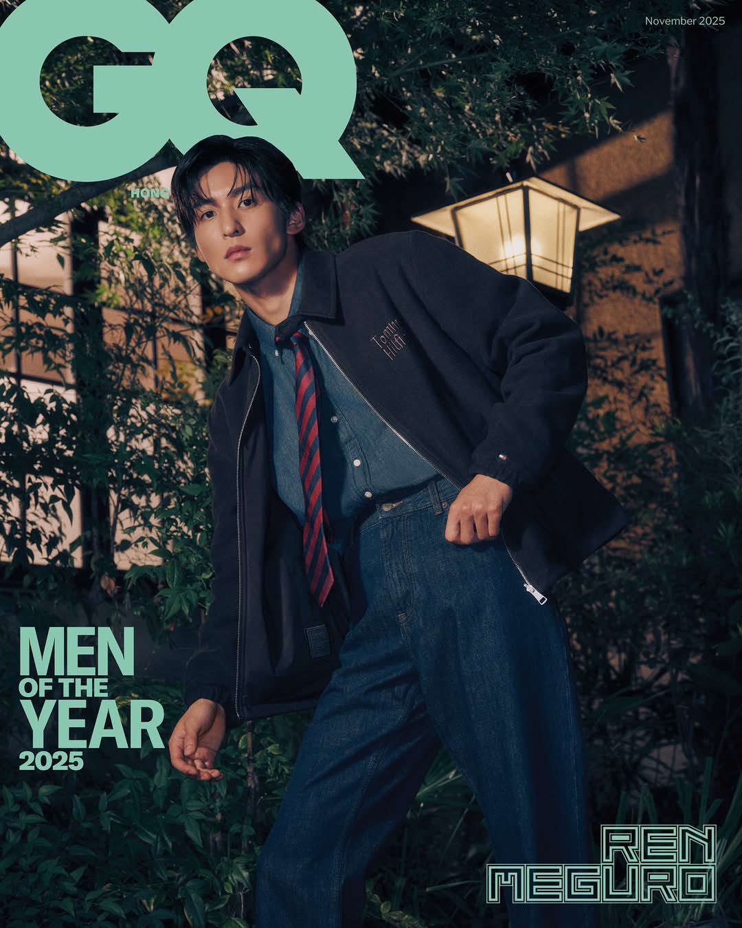 【12/1(月)までのご注文で発売日納品】 GQ HONG KONG 2025年11月号