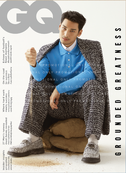 GQ THAILAND 2024年3月号