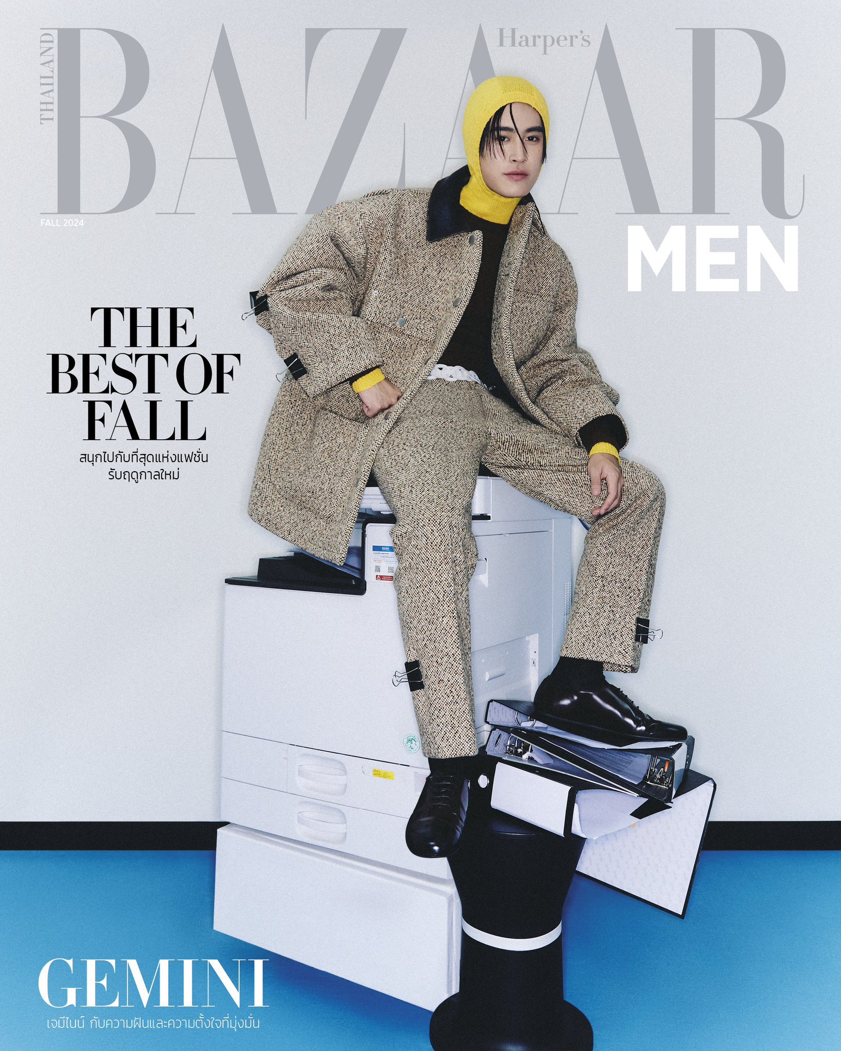 【10/11(金)までのご注文で発売日納品】HARPER'S BAZAAR MEN THAILAND:GEMINI 2024年9月号