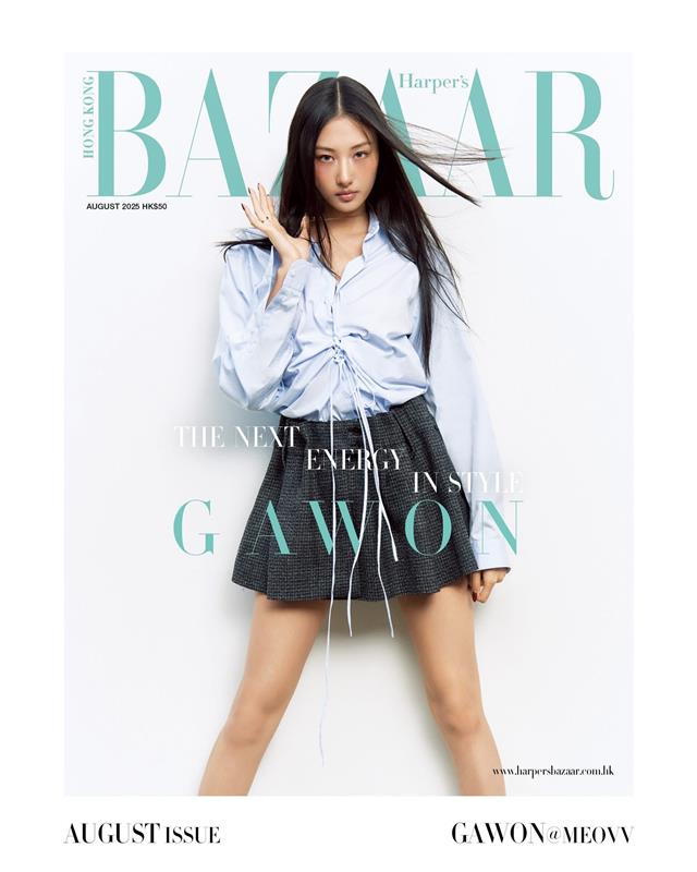 【8/25(月)までのご注文で発売日納品】 Harper's Bazaar Hong Kong 2025年8月号