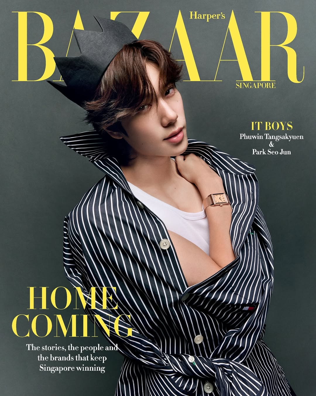 【6/23(月)までのご注文で発売日納品】 Harper's Bazaar Singapore 2025年6月号
