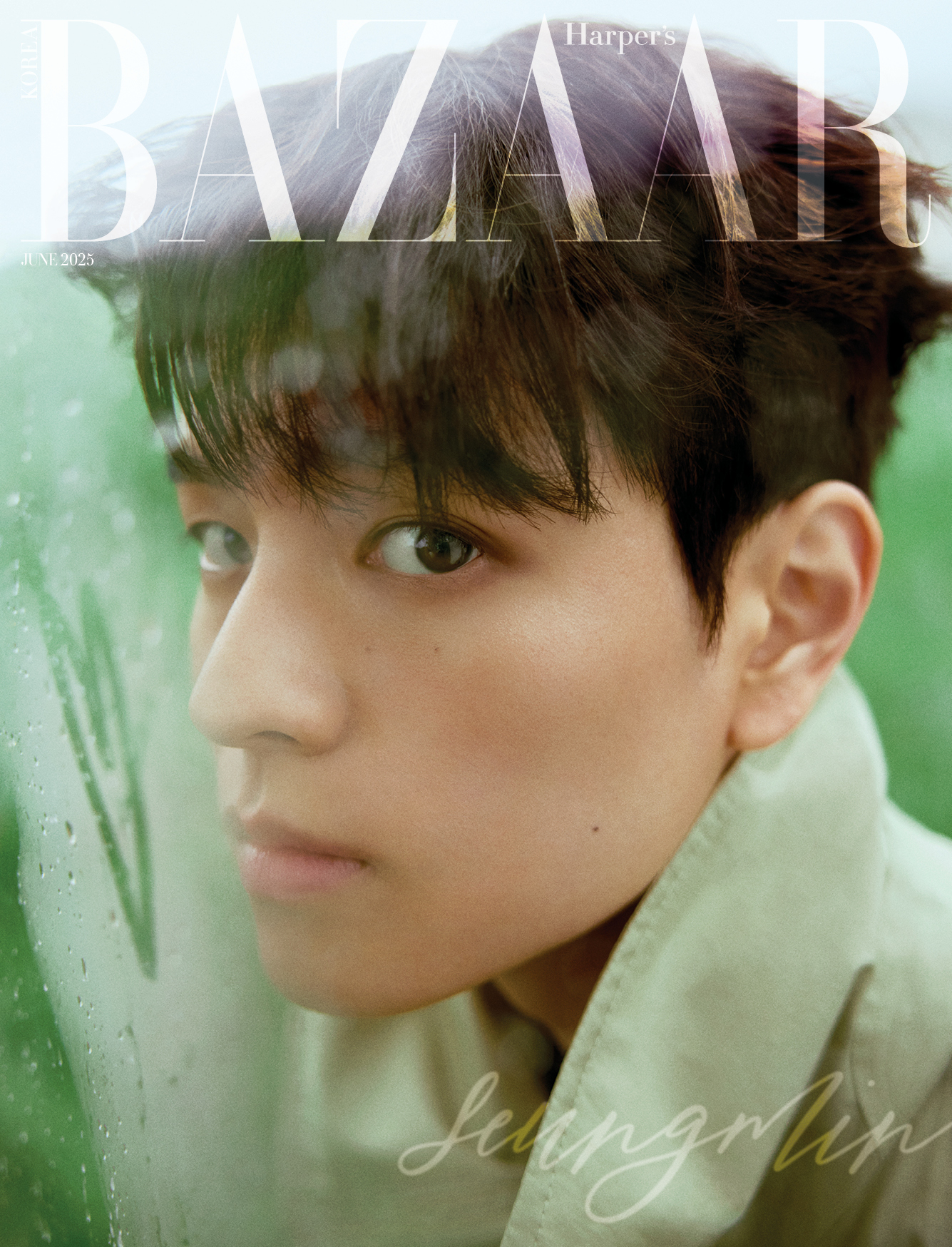 【5/23(金) 15時〆切】 Harper's Bazaar Korea 2025年6月号