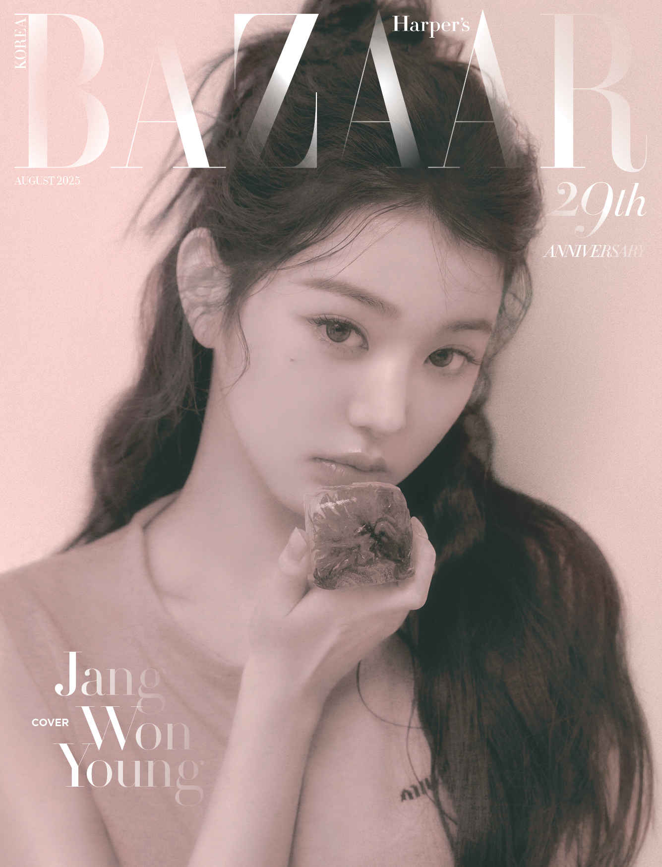 【8/25(月)までのご注文で発売日納品】 Harper's Bazaar Korea 2025年8月号