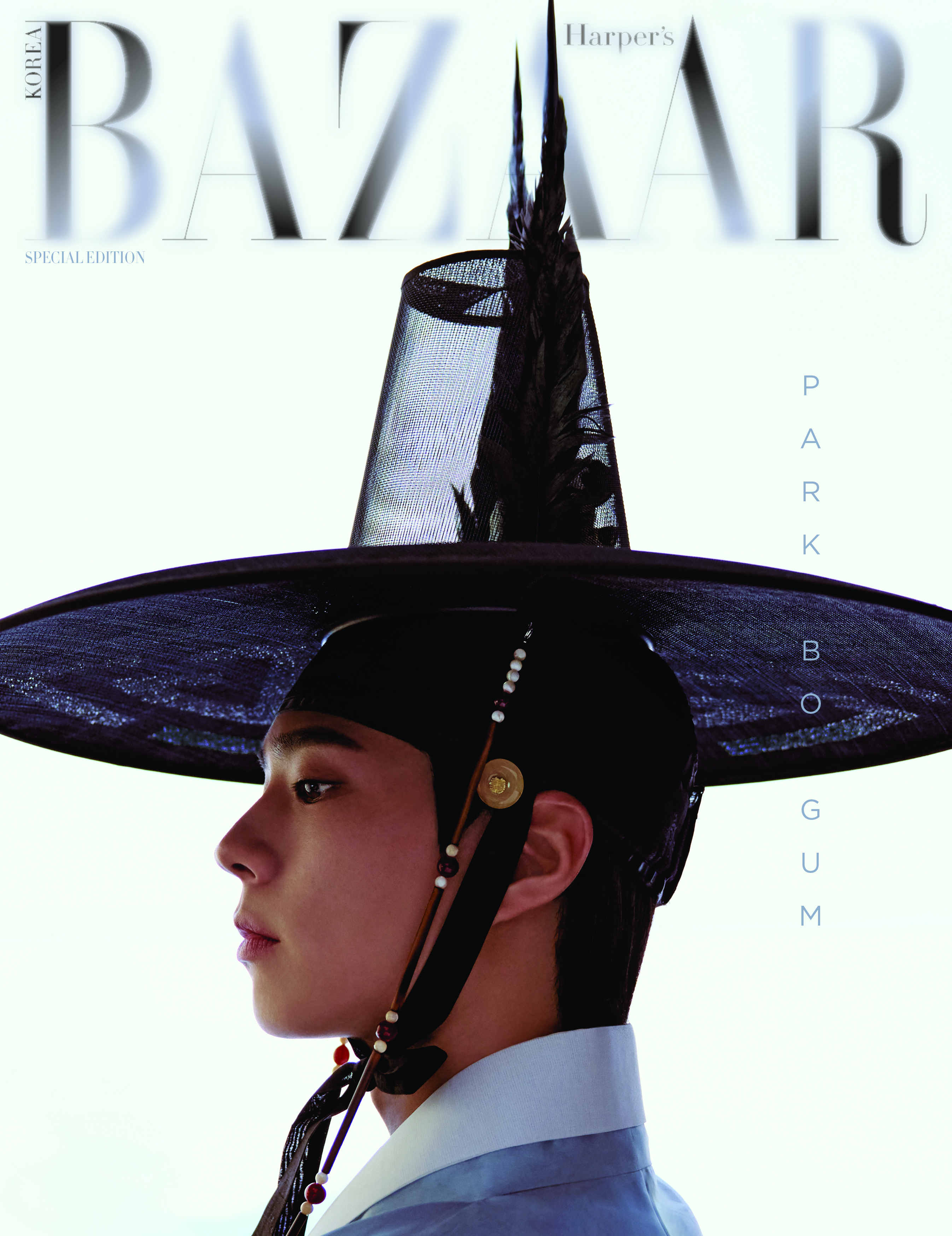 【10/14(火) 15時〆切】 Harper's Bazaar Korea Hanbok Wave Edition