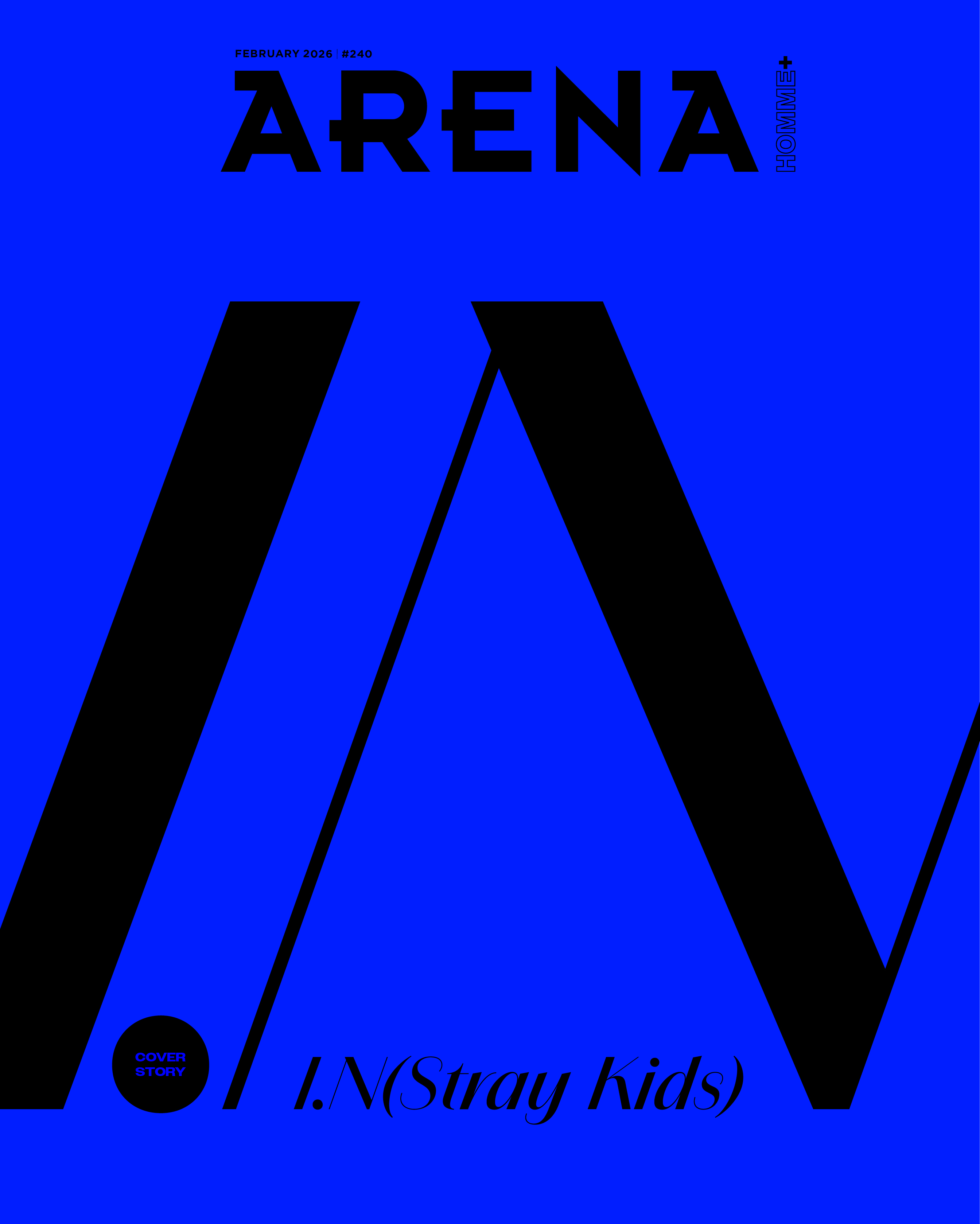 【1/14(水) 15時〆切】 ARENA HOMME+ KOREA 2026年2月号