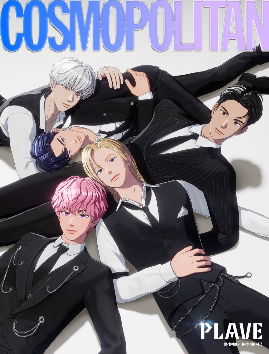 【1/22(木) 15時〆切】 COSMOPOLITAN KOREA_SET 2026年2月号