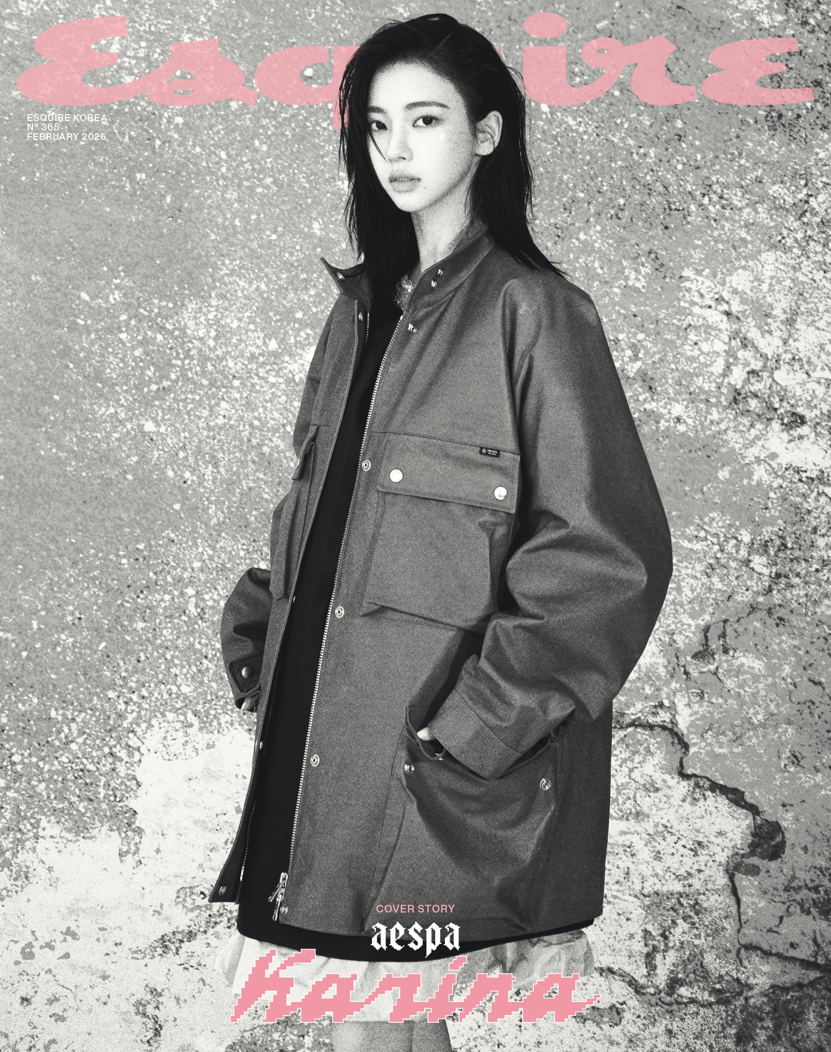 【1/22(木) 15時〆切】 Esquire KOREA 2026年2月号