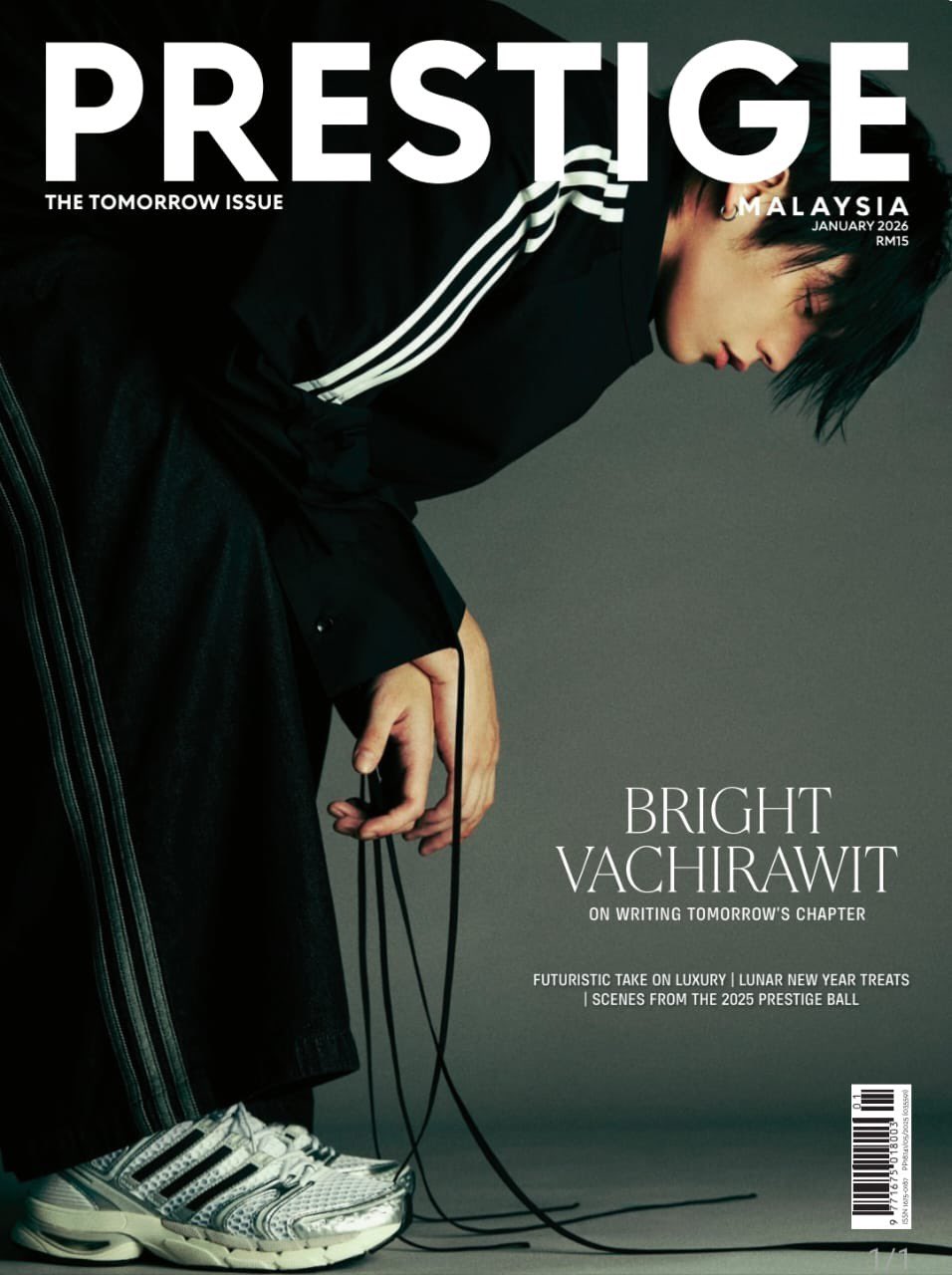 【2/2(月)までのご注文で発売日納品】 PRESTIGE MALAYSIA 2026年1月号