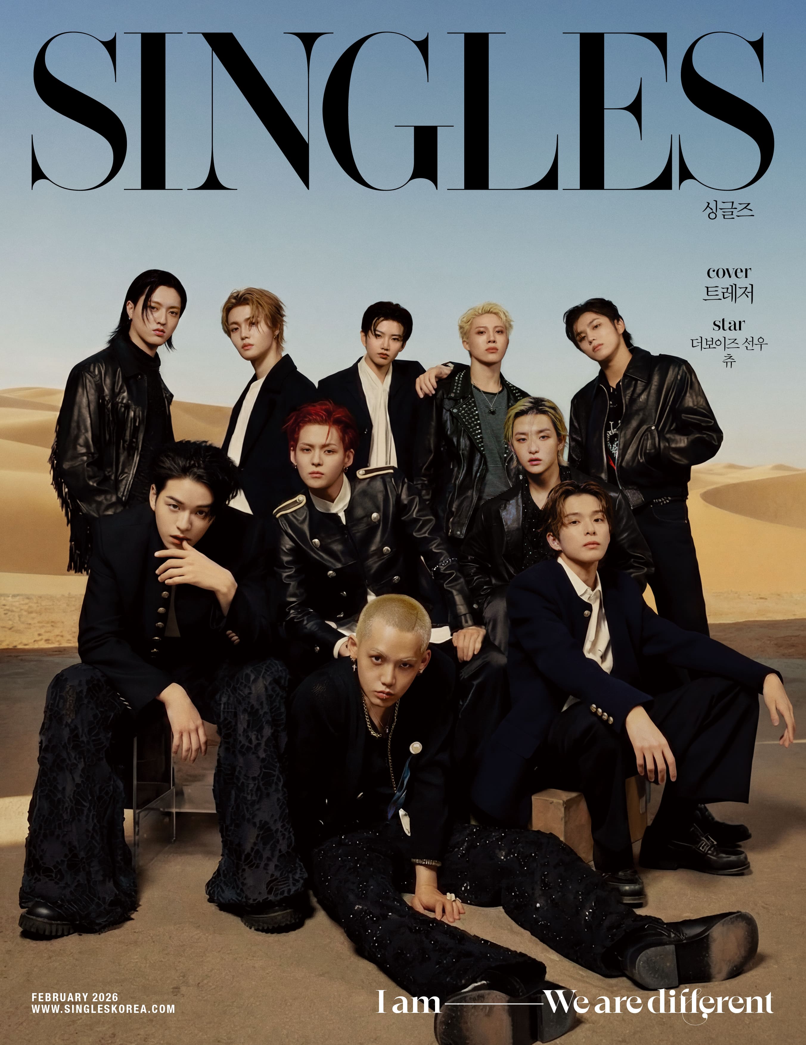【2/20(金)までのご注文で発売日納品】 Singles KOREA 2026年2月号
