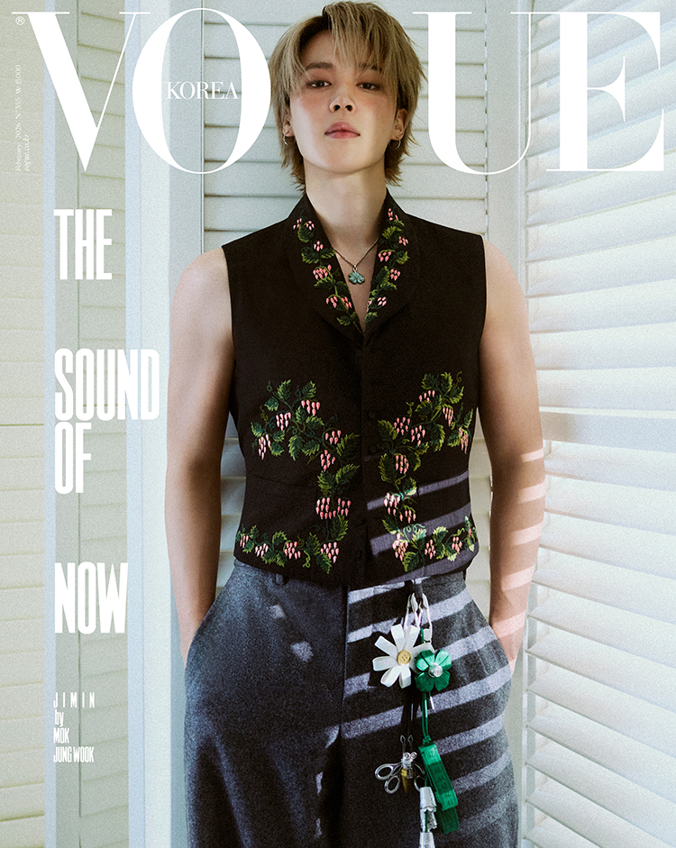 【1/16(金) 12時〆切】 VOGUE KOREA 2026年2月号