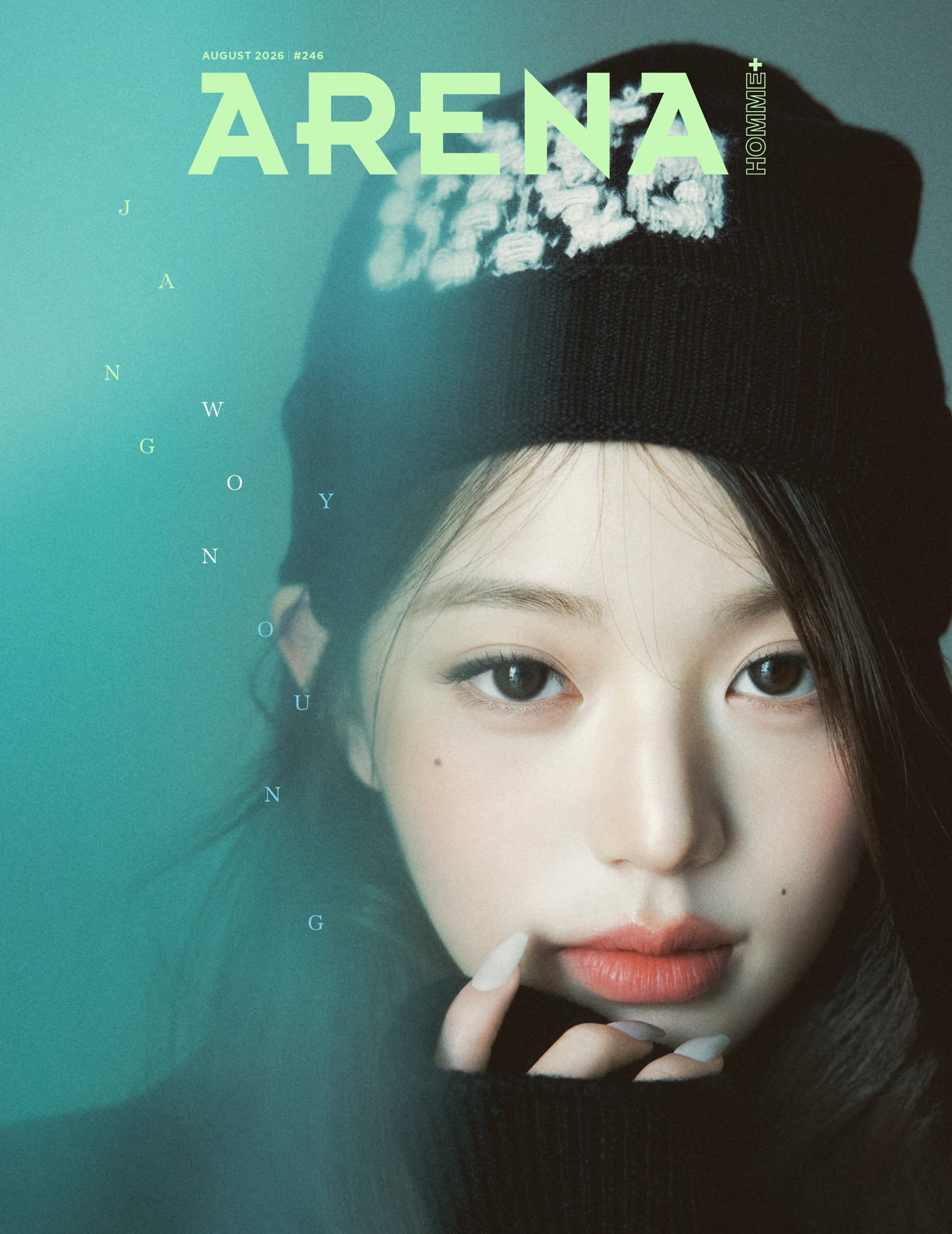【8/24(月)までのご注文で発売日納品】 ARENA HOMME+ KOREA 2026年8月号