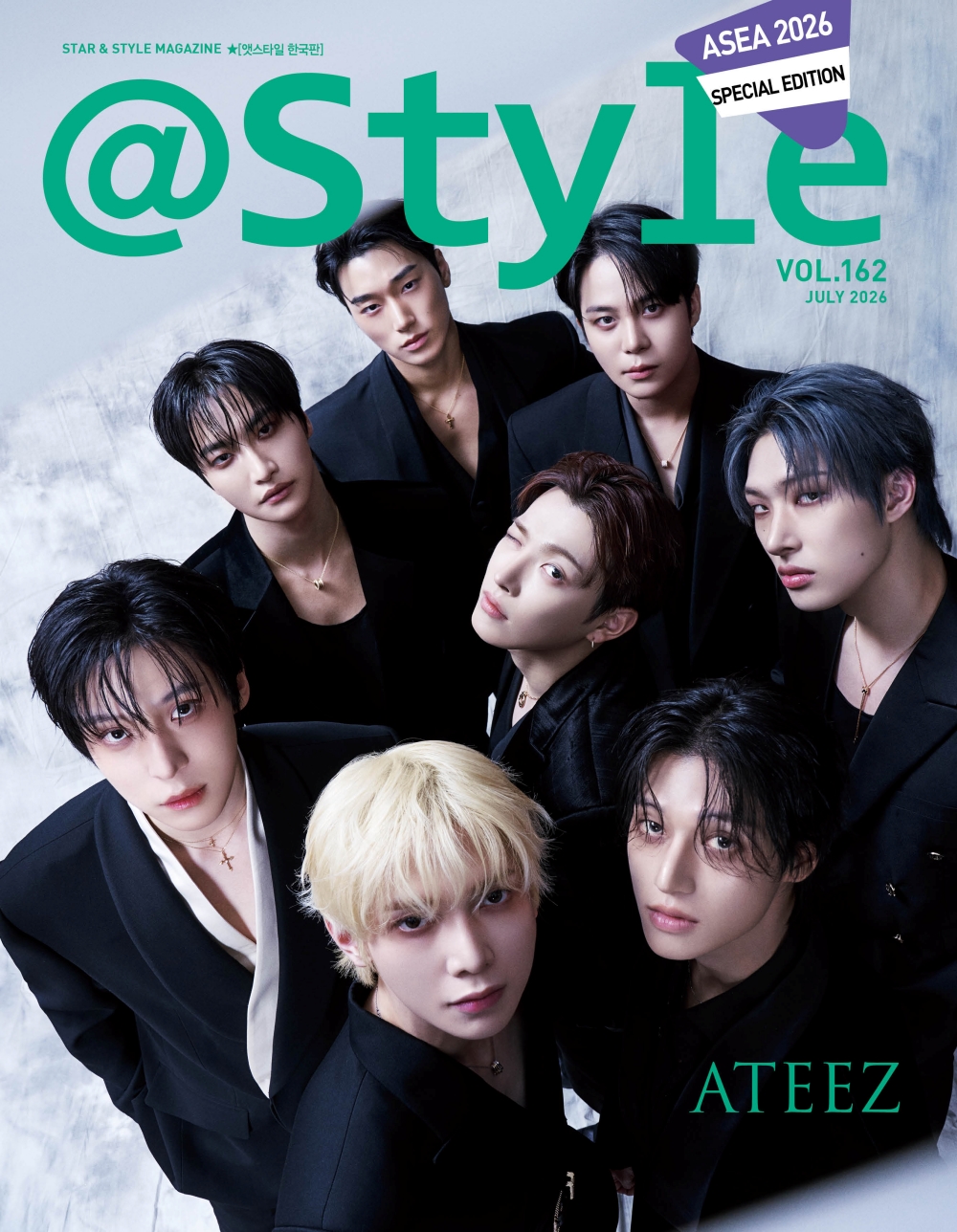 【7/17(金)までのご注文で発売日納品】 atstyle 2026年7月号