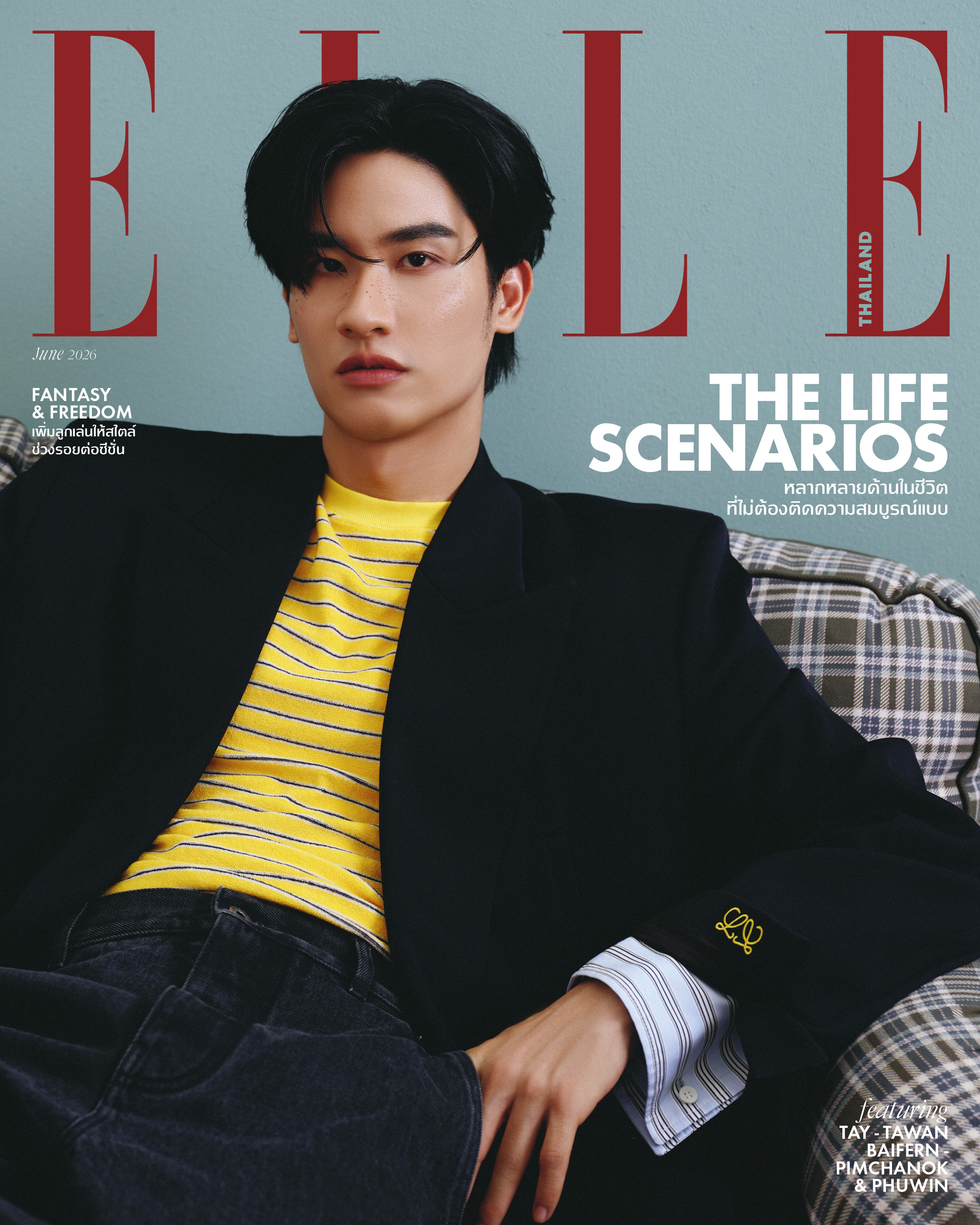 【7/17(金)までのご注文で発売日納品】 ELLE Thailand 2026年6月号