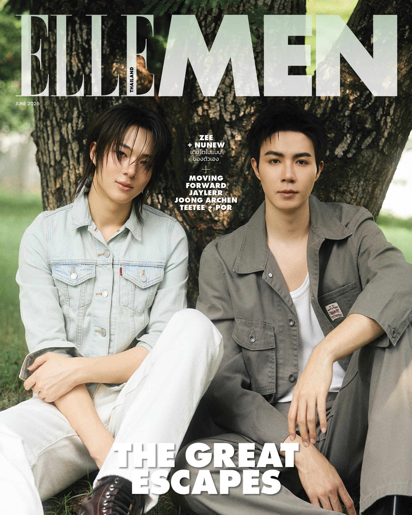 【7/17(金)までのご注文で発売日納品】 ELLE MEN Thailand 2026年6月号