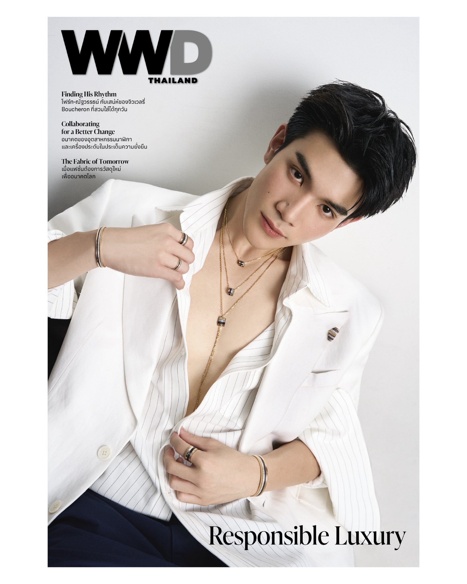 【7/17(金)までのご注文で発売日納品】 WWD Thailand 2026年6月号