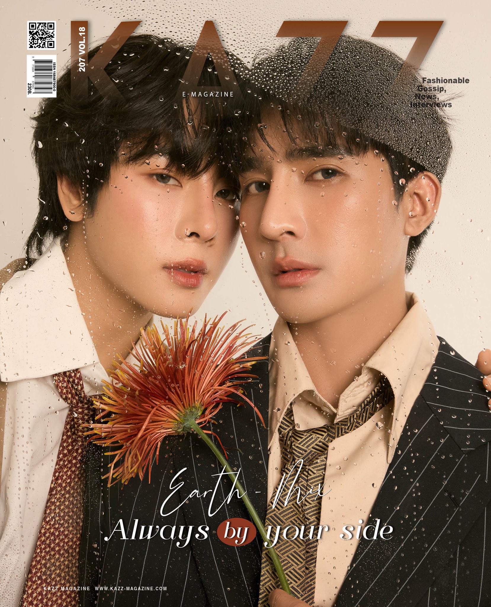 【9/1(月)までのご注文で発売日納品】 KAZZ MAGAZINE #207