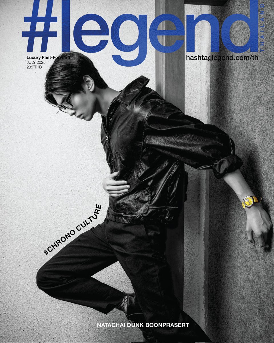 【9/12(金)までのご注文で発売日納品】 #legend 2025年7月号