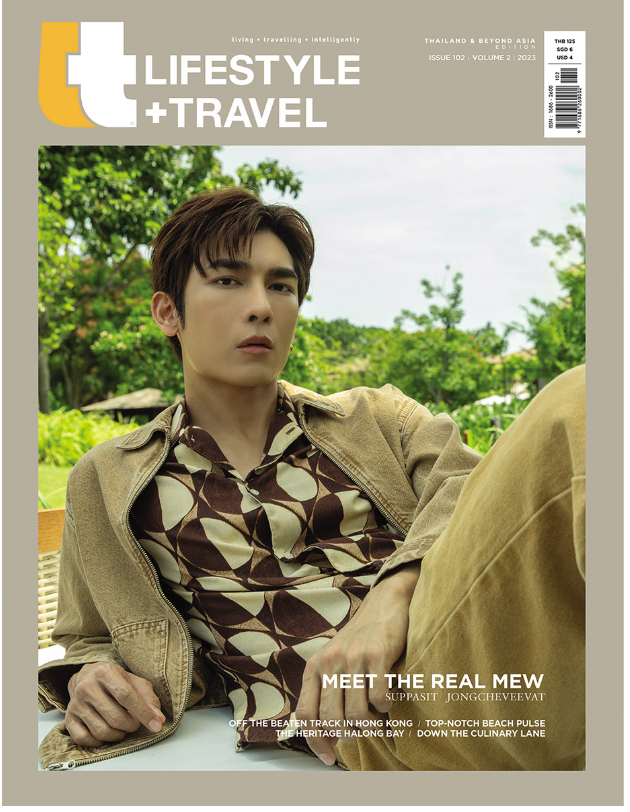 LIFESTYLE+TRAVEL THAILAND  #102