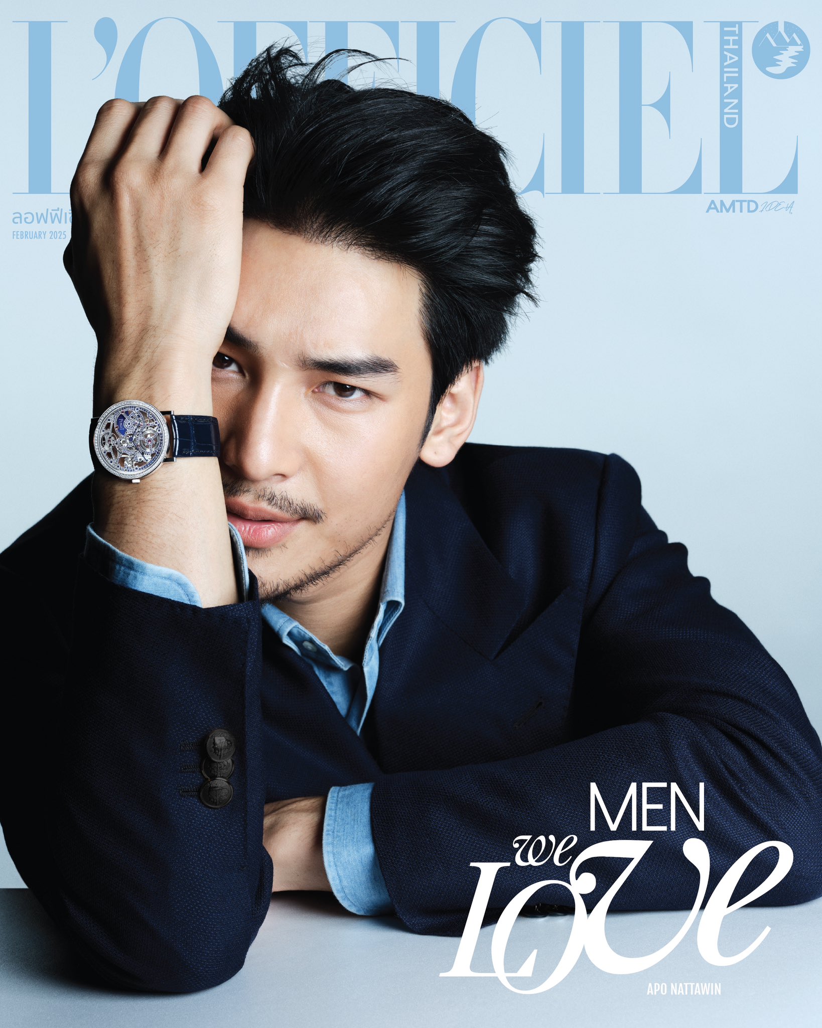 【3/10(月)までのご注文で発売日納品】 L'Officiel Thailand 2025年2月号