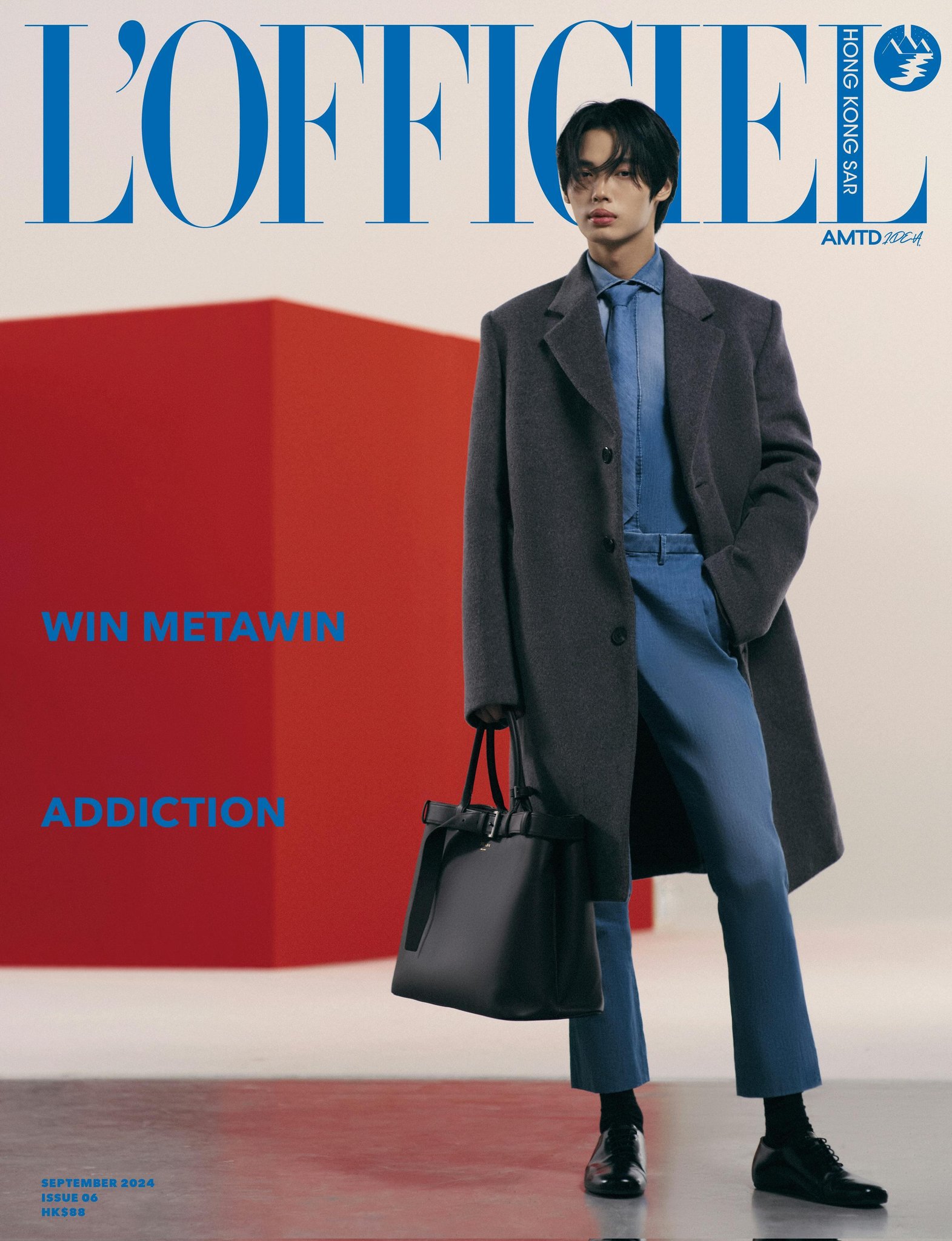 【10/11(金)までのご注文で発売日納品】L'OFFICIEL HONG KONG :WIN 2024年9月号