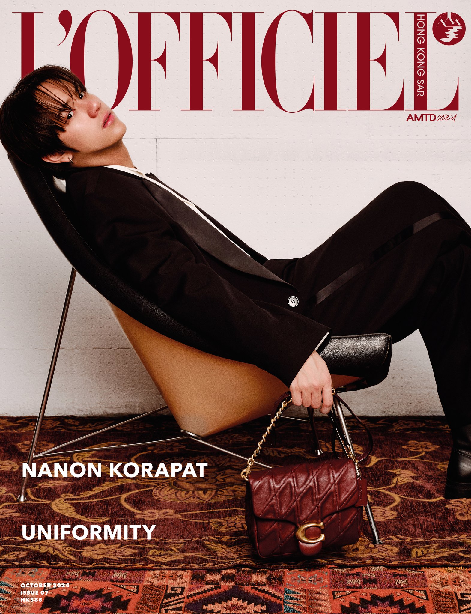 【11/11(月)までのご注文で発売日納品】L'OFFICIEL HONG KONG 2024年10月号