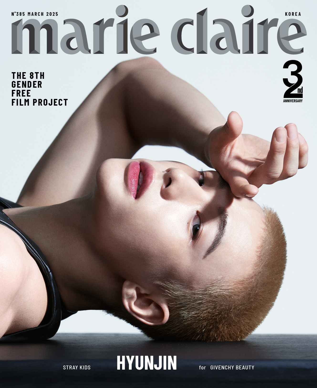 【3/17(月)までのご注文で発売日納品】 Marie Claire Korea 2025年3月号