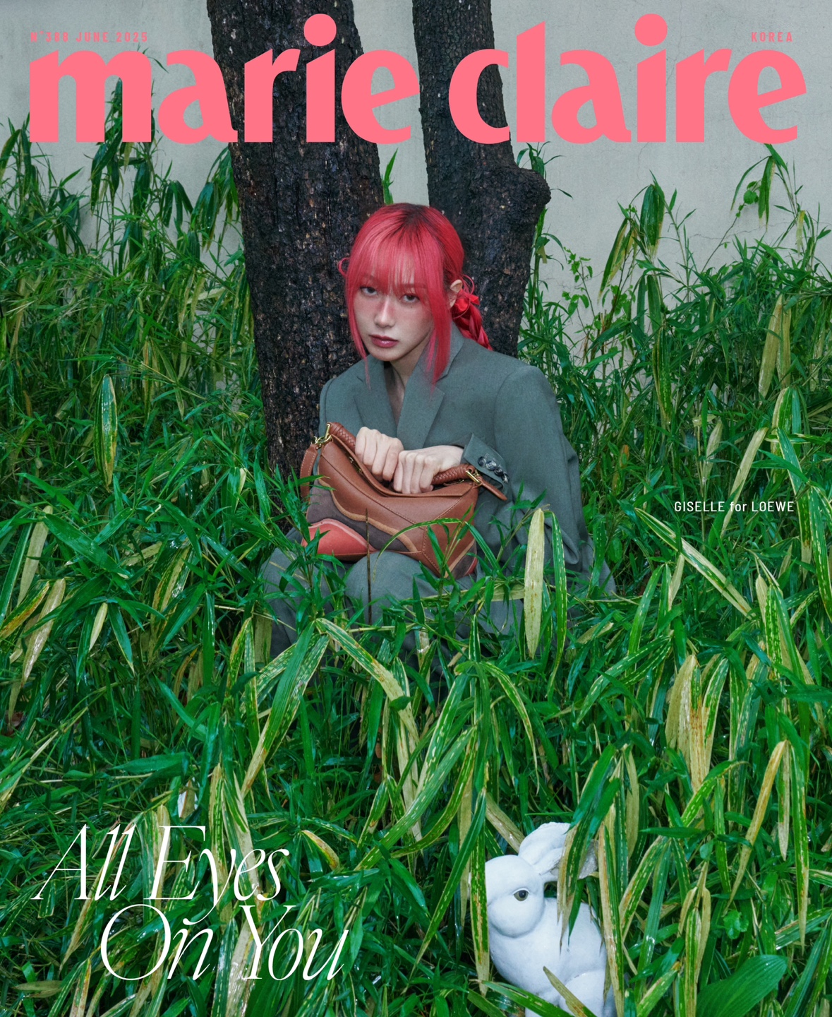 【5/15(木) 15時〆切】 Marie Claire Korea 2025年6月号