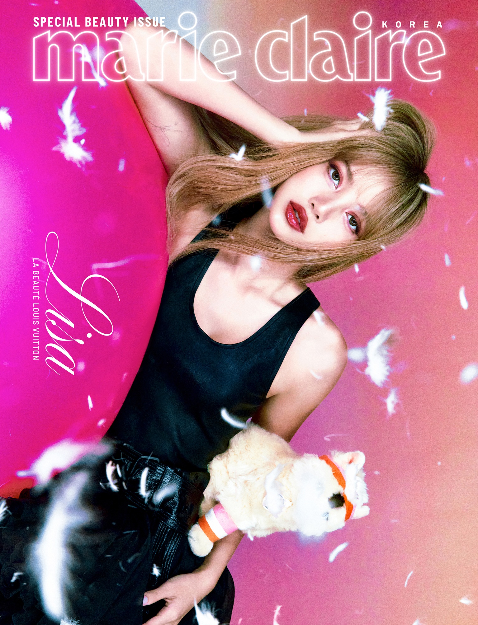 【10/10(金)までのご注文で発売日納品】 Marie Claire Korea 2025 Special Beauty Issue