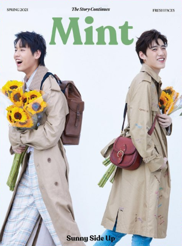 【3/21(金)12時〆切】 Mint Magazine Thailand Vol.3