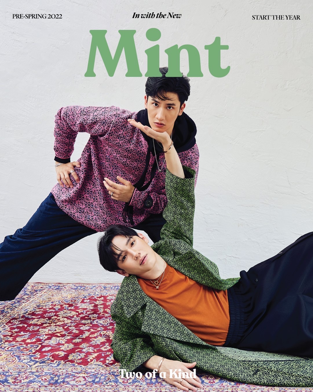 【7/21(月)までのご注文で発売日納品】 Mint Magazine Thailand Vol.8