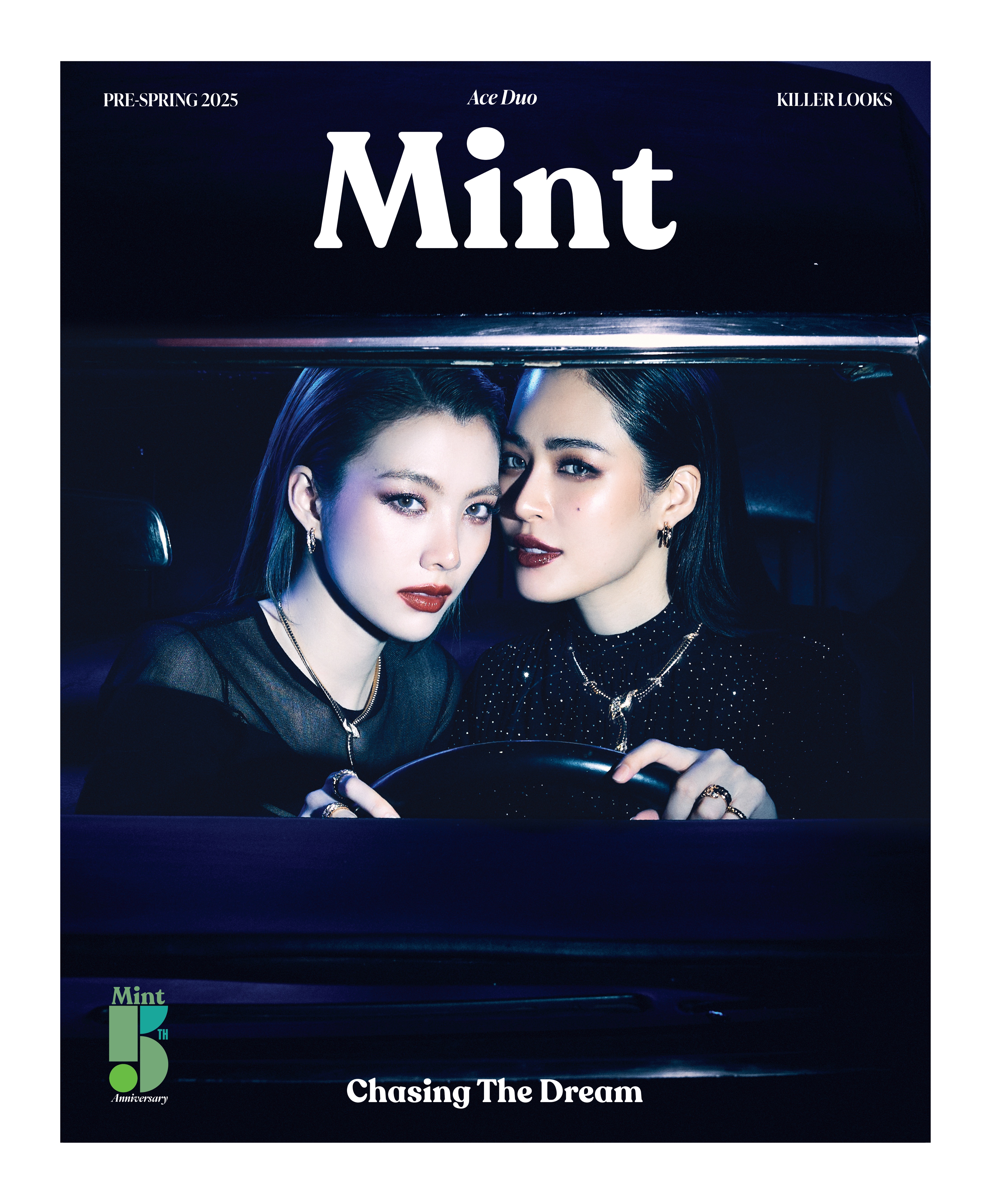 【2/17(月)までのご注文で発売日納品】 Mint Magazine Thailand Vol.26