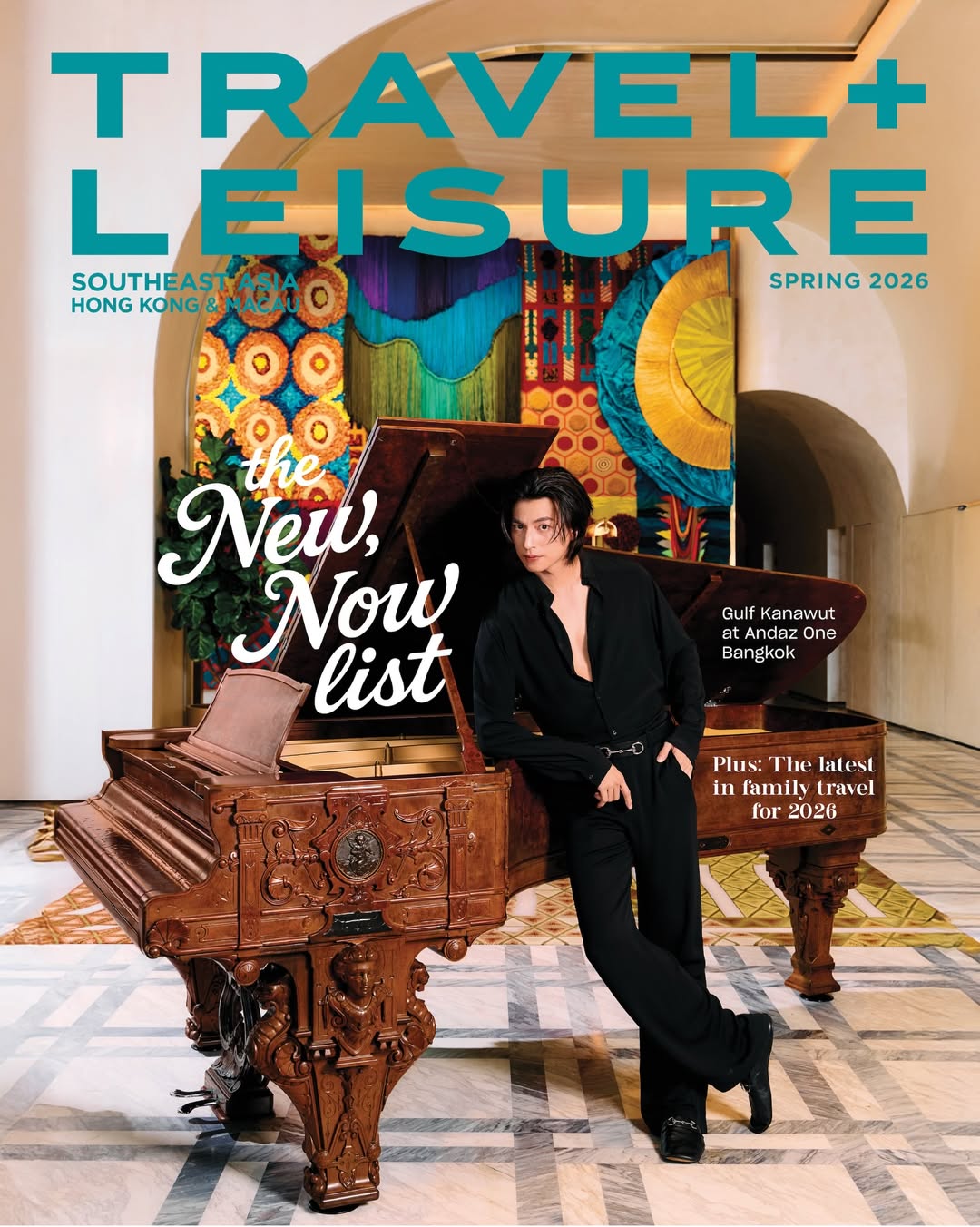 【4/20(月)までのご注文で発売日納品】 TRAVEL & LEISURE South Asia Spring 2026