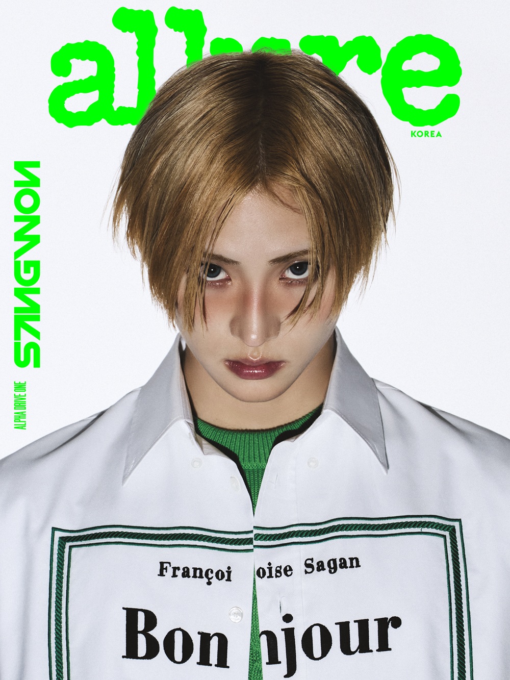 【6/4(木) 15時〆切】 Allure KOREA Special 2026