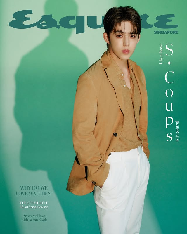 【6/15(月)までのご注文で発売日納品】 Esquire Singapore 2026年5月号