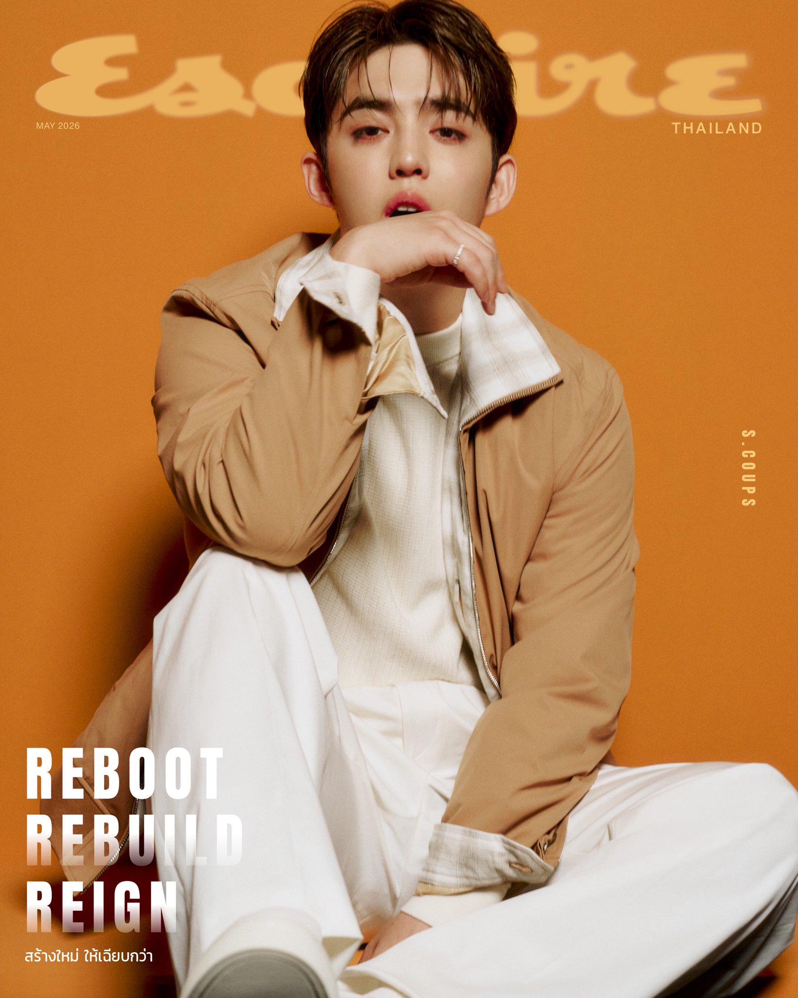 【6/15(月)までのご注文で発売日納品】 Esquire Thailand 2026年5月号