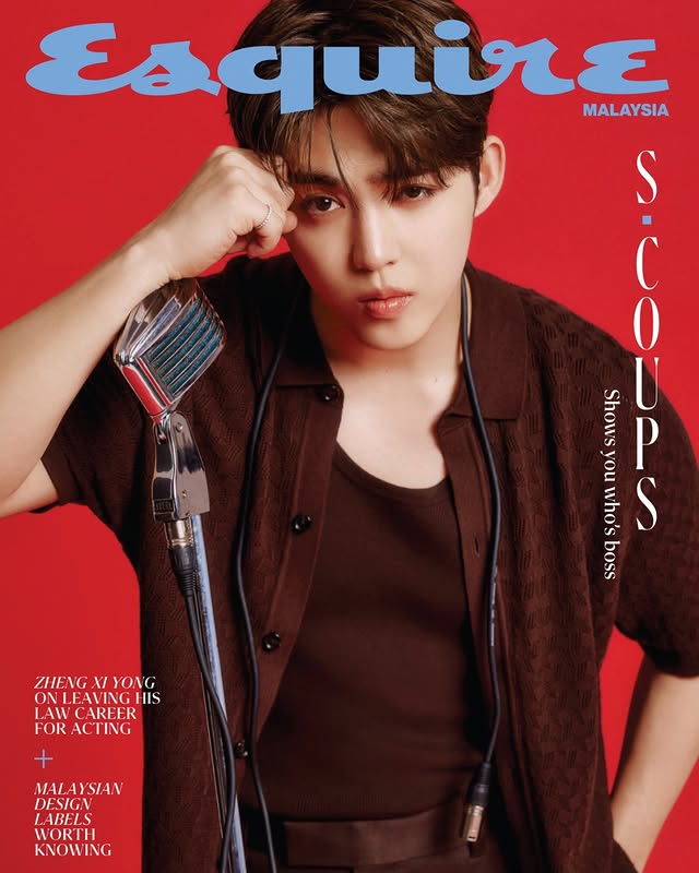 【6/22(月)までのご注文で発売日納品】 Esquire Malaysia 2026年5月号