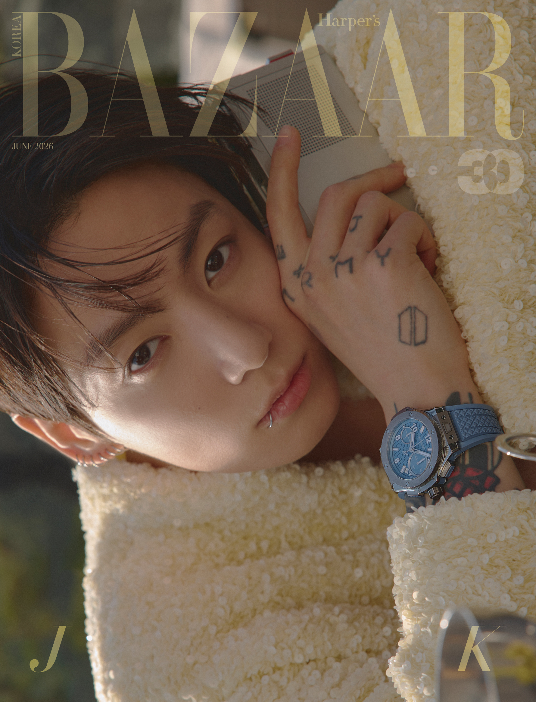 【5/21(木) 15時〆切】 Harper's Bazaar Korea 2026年6月号