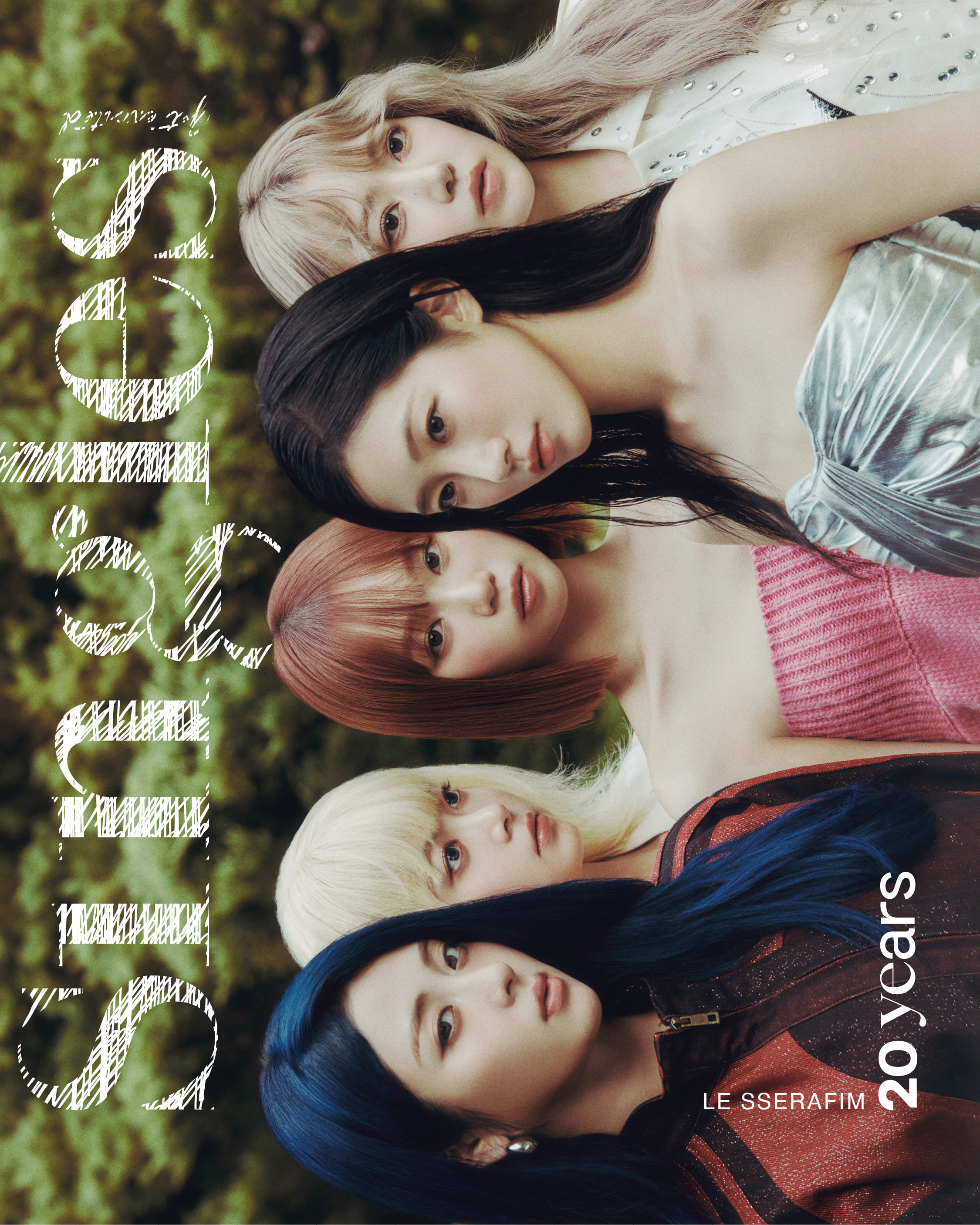 【9/13(金)までのご注文で発売日納品】Singles KOREA 2024年9月号