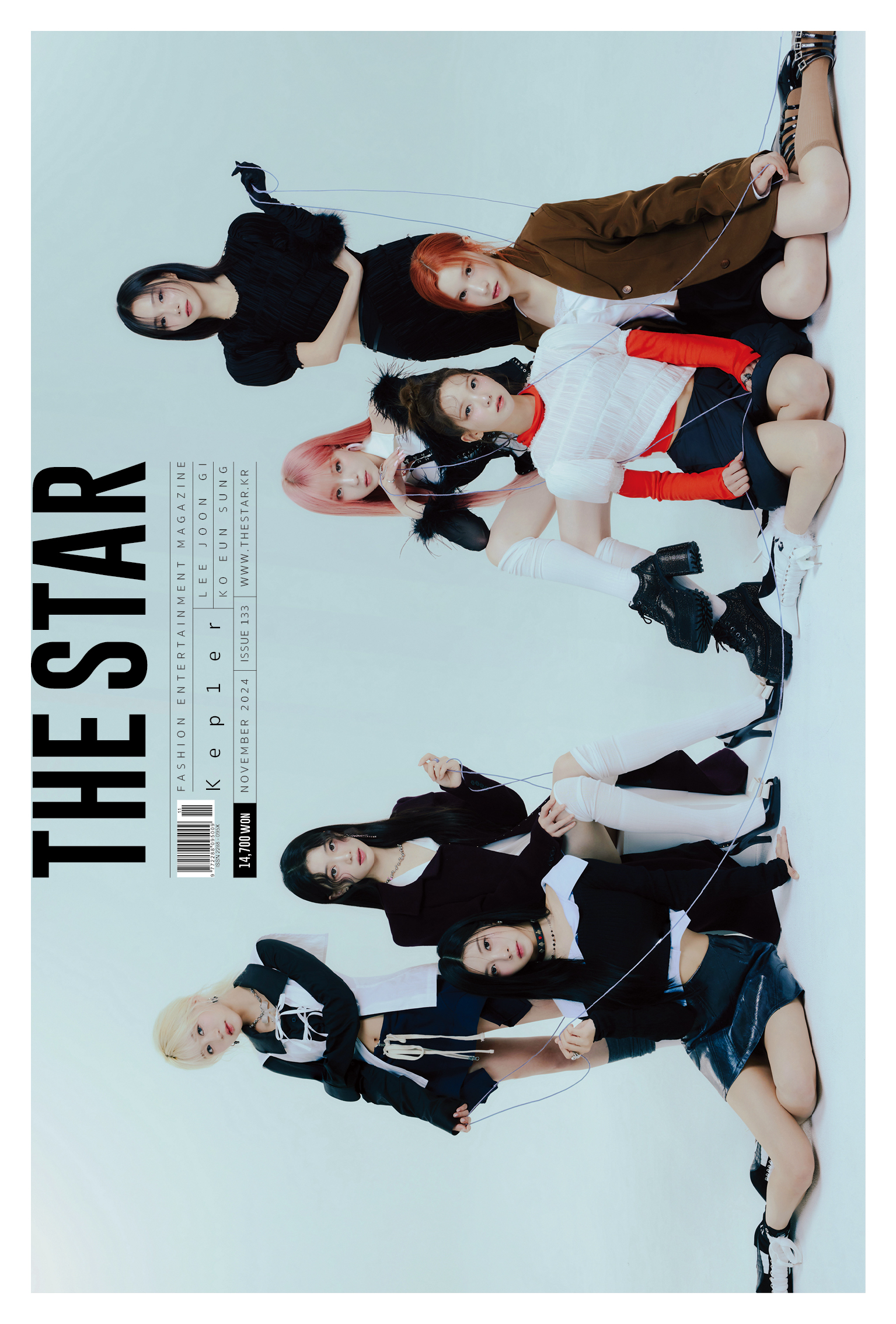 【10/24(木) 15時〆切】THE STAR 2024年11月号