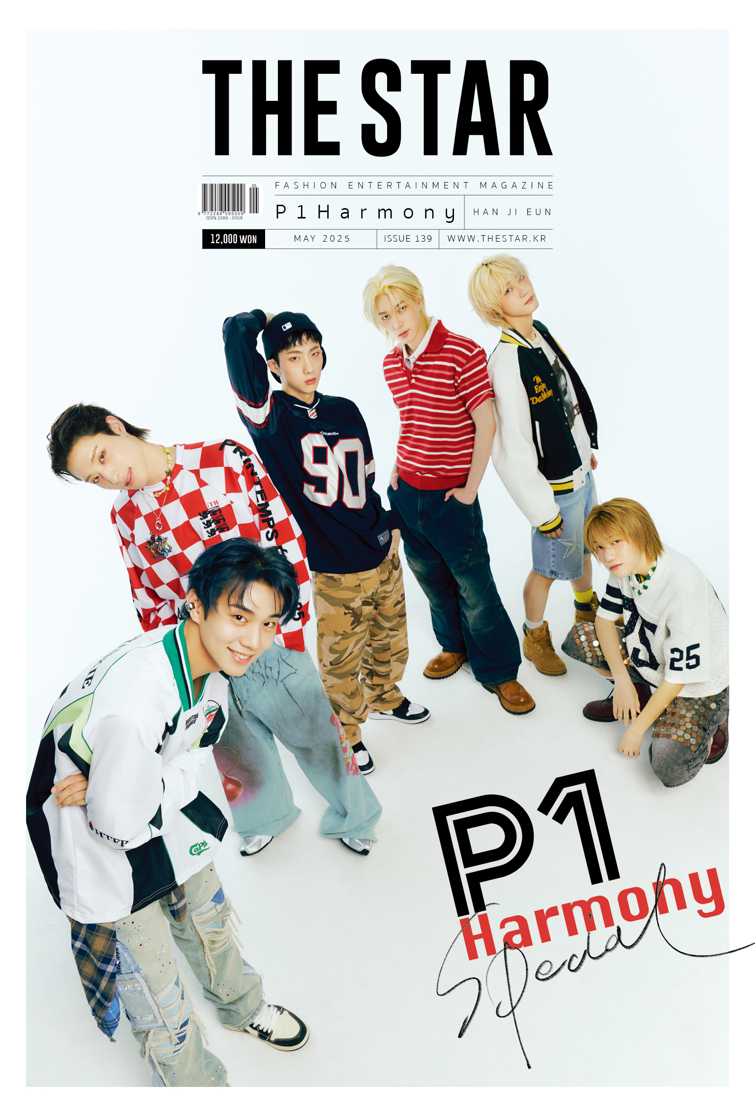 【4/21(月)  15時〆切】 THE STAR 2025年5月号