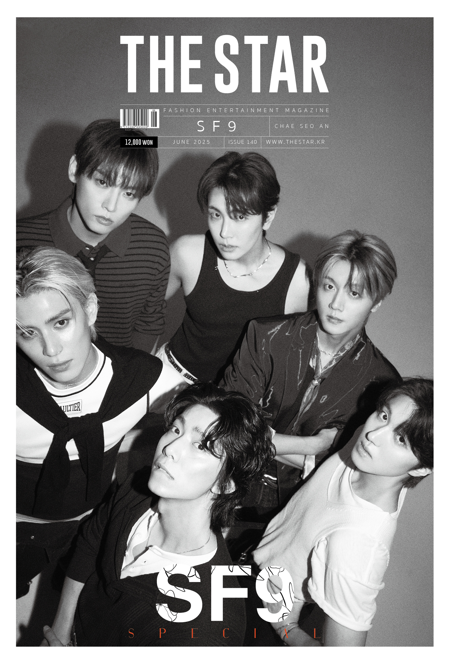 【5/21(水) 15時〆切】 THE STAR 2025年6月号