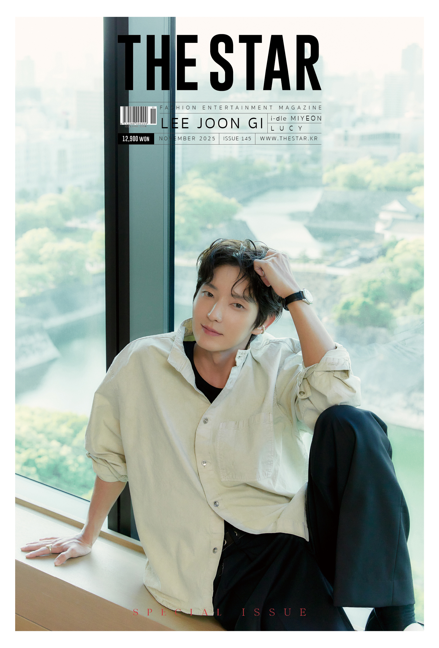 【10/24(金) 15時〆切】 THE STAR 2025年11月号