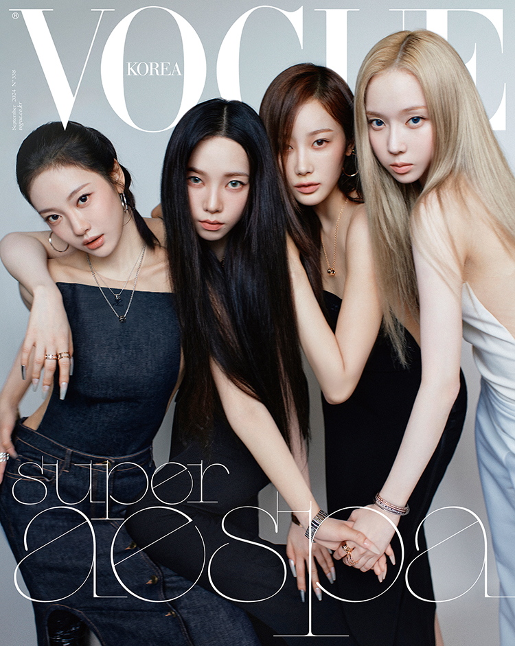 【9月13日(金)までのご注文で発売日納品】VOGUE KOREA 創刊20周年記念号 2024年9月号