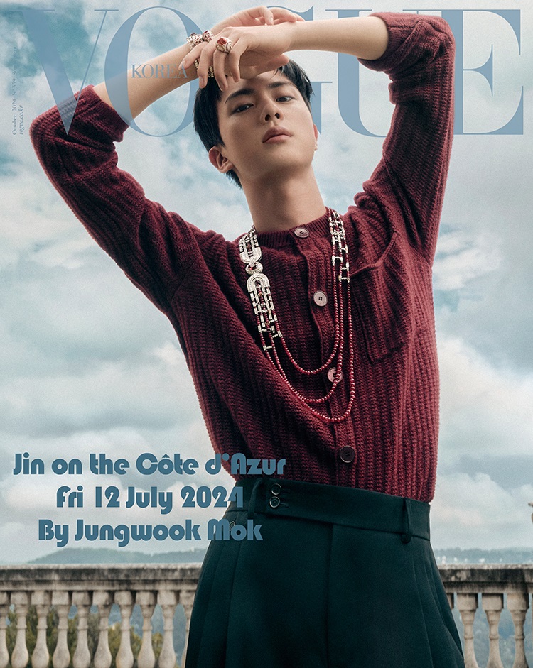 【9/19(木)15時〆切】VOGUE KOREA: JIN 2024年10月号